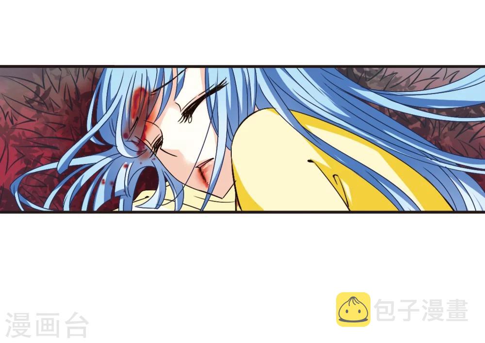 第119话 变天332
