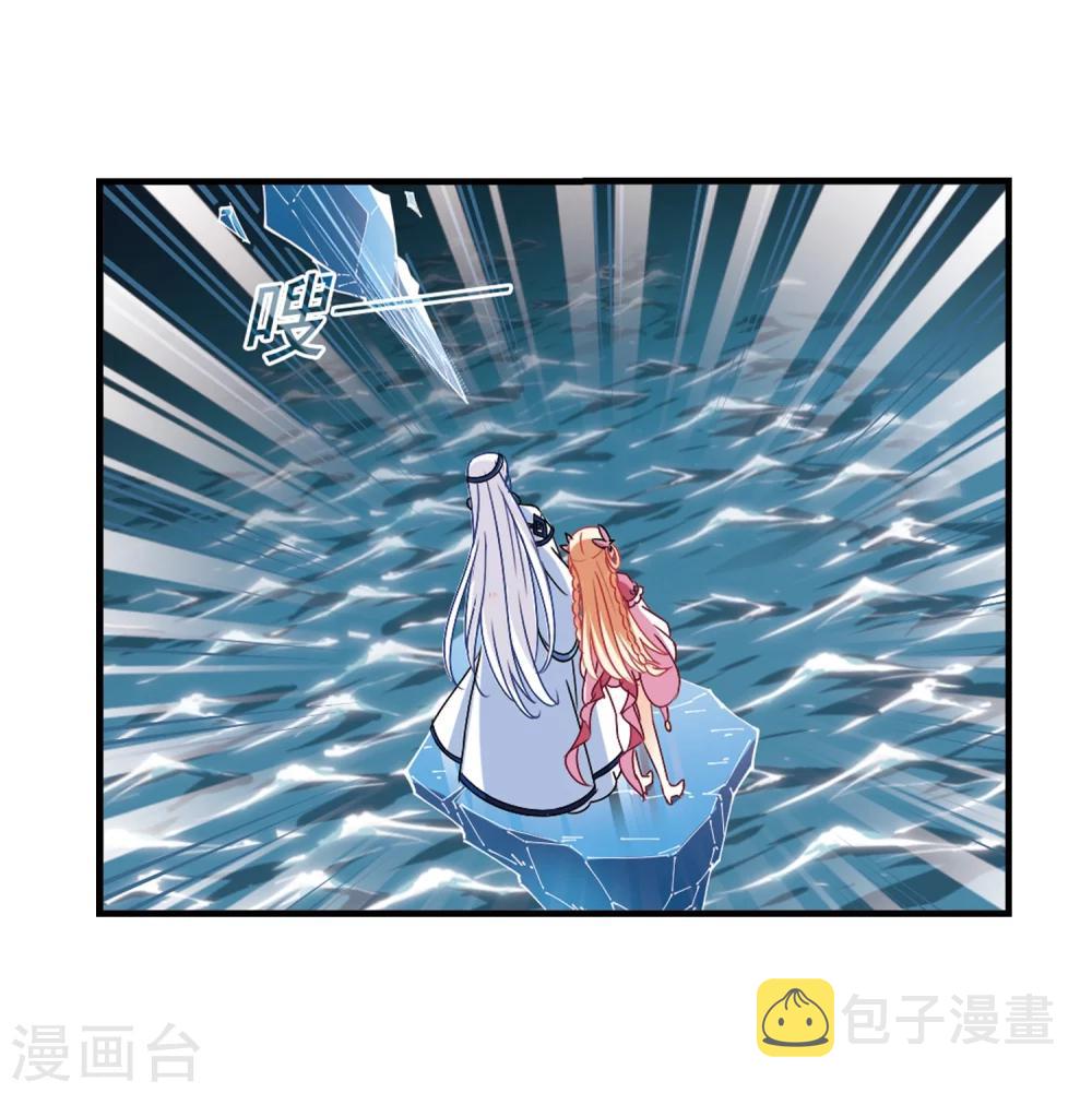 第265话 轻忧之殇116