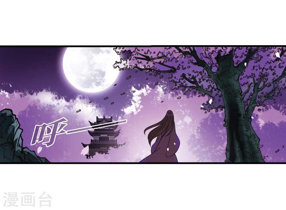 第377话 小晚的反击326