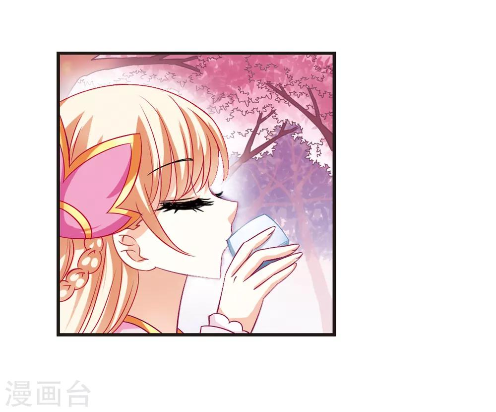 第78话 灵茶樨眉322