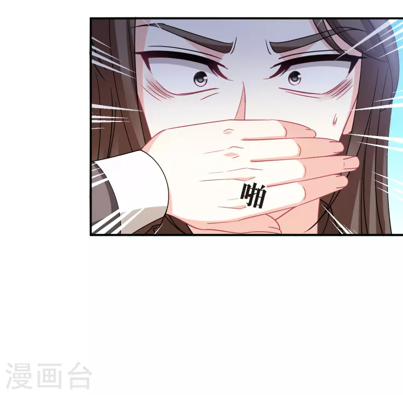 第2季161话 出师327