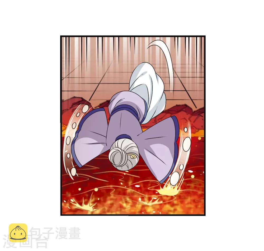 第2季20话 进入秘境230