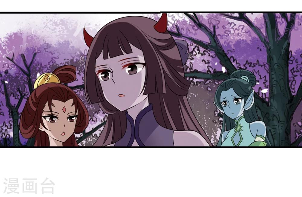 第376话 小晚的反击25