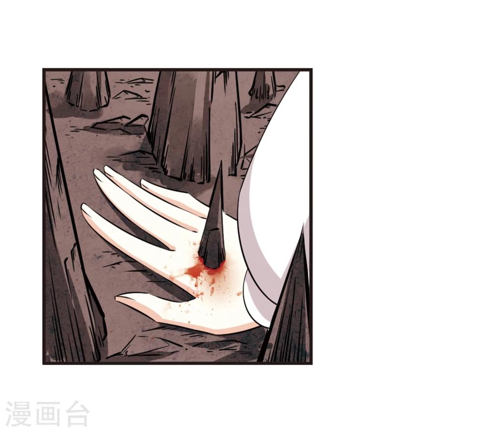 第355话 不可战胜的对手！25