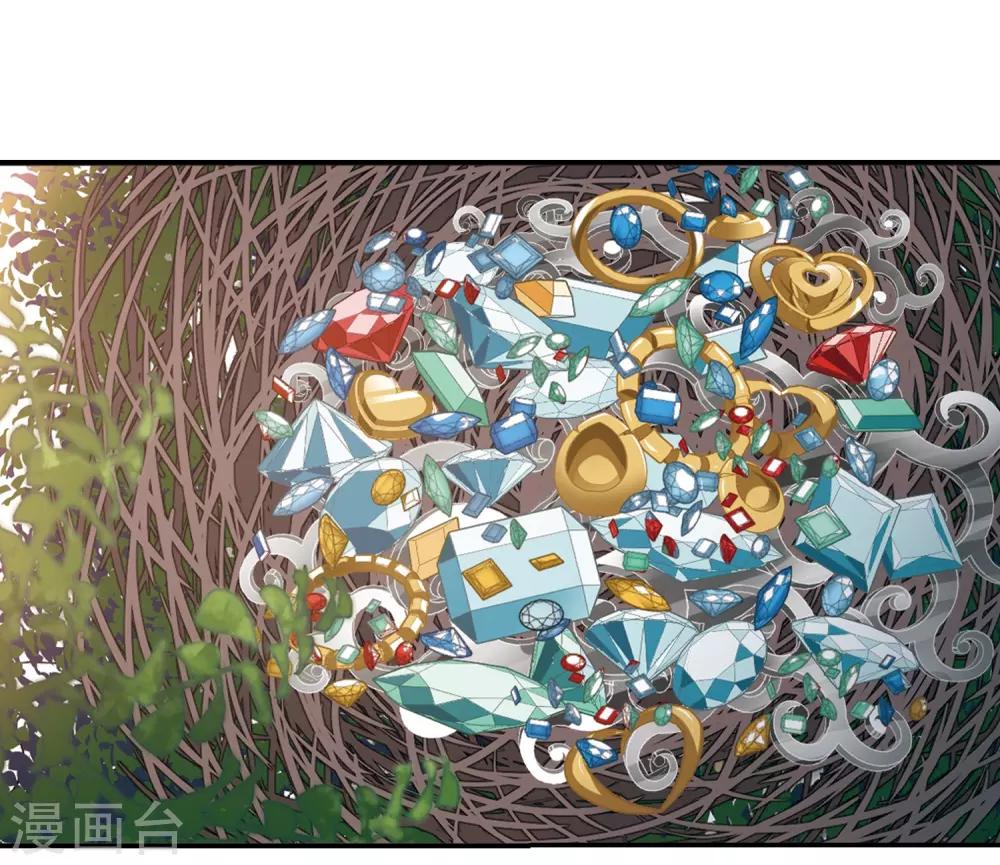 第2季36话 什麽是欧皇329