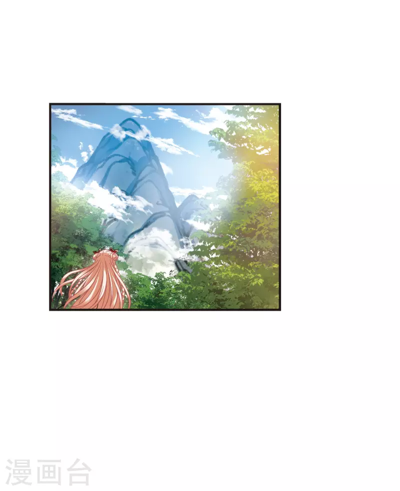 第2季122话 音攻师210