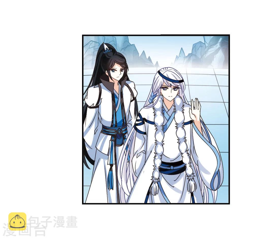 第203话 情深312