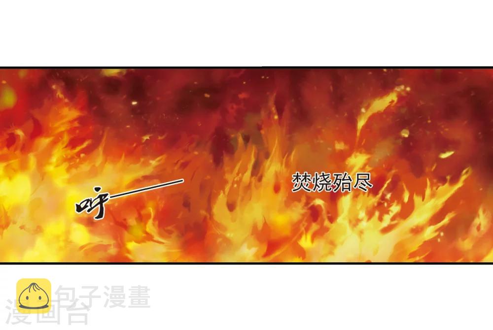第283话 浴火重生310