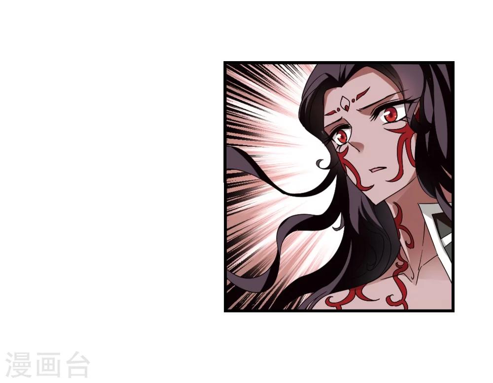 第360话 解蛊121