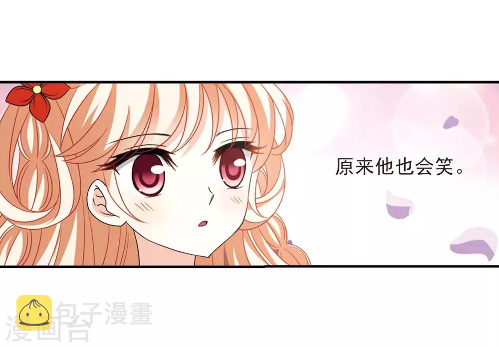 第399话 拜访丹师门119