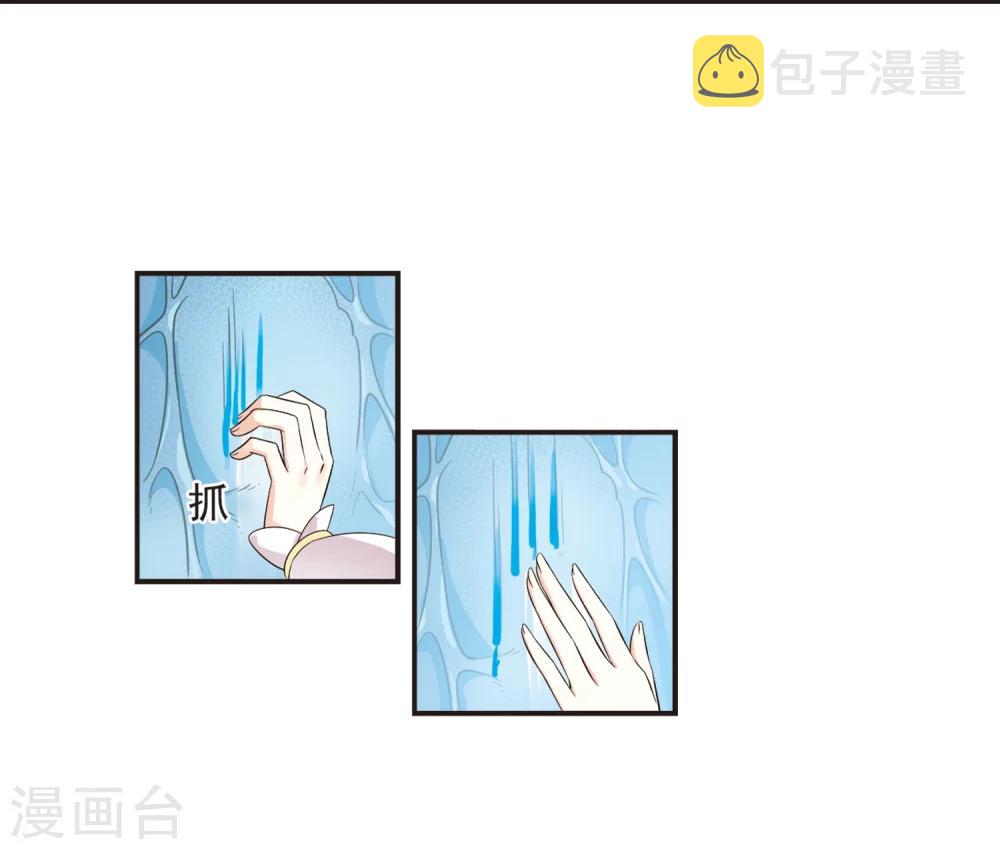 第309话 兵不血刃223