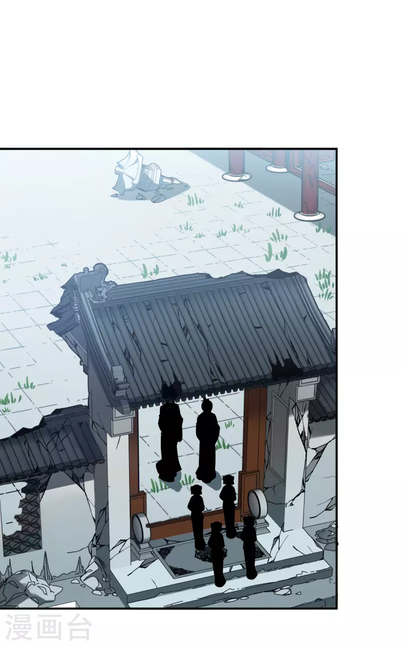 第2季163话 找上门来231
