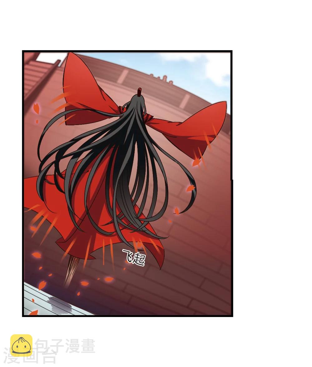 第155话 失之交臂314