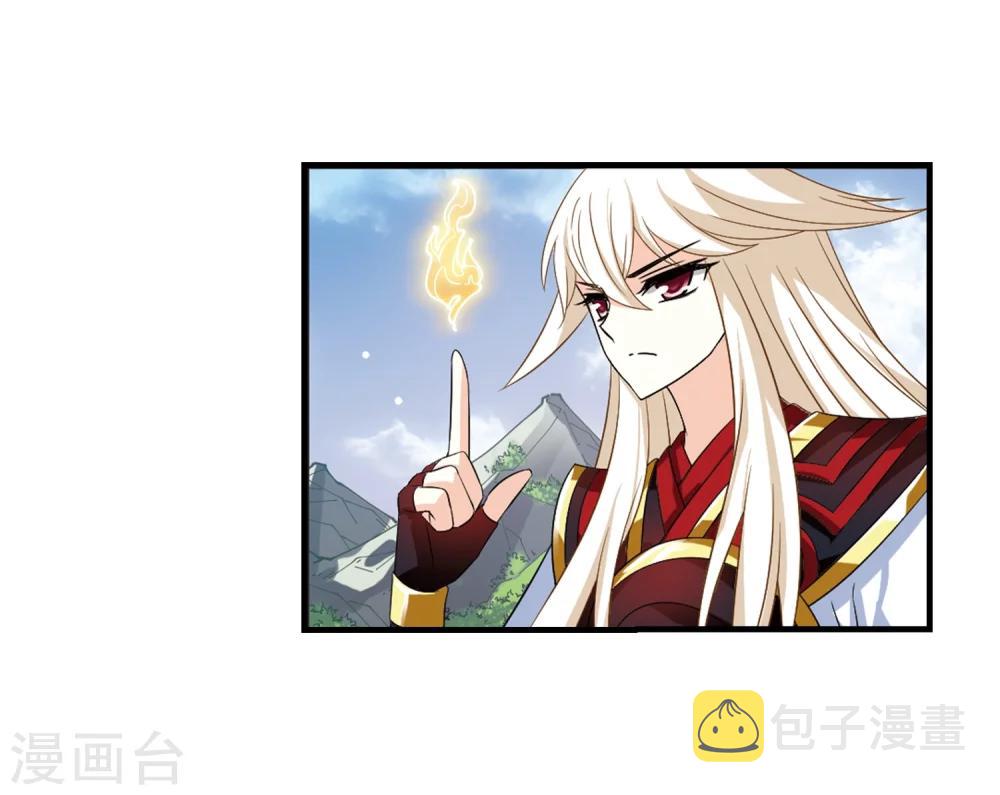 第305话 药浴215