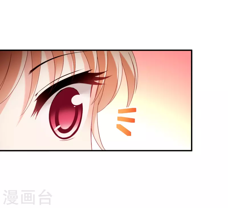 第2季128话 封荫城129