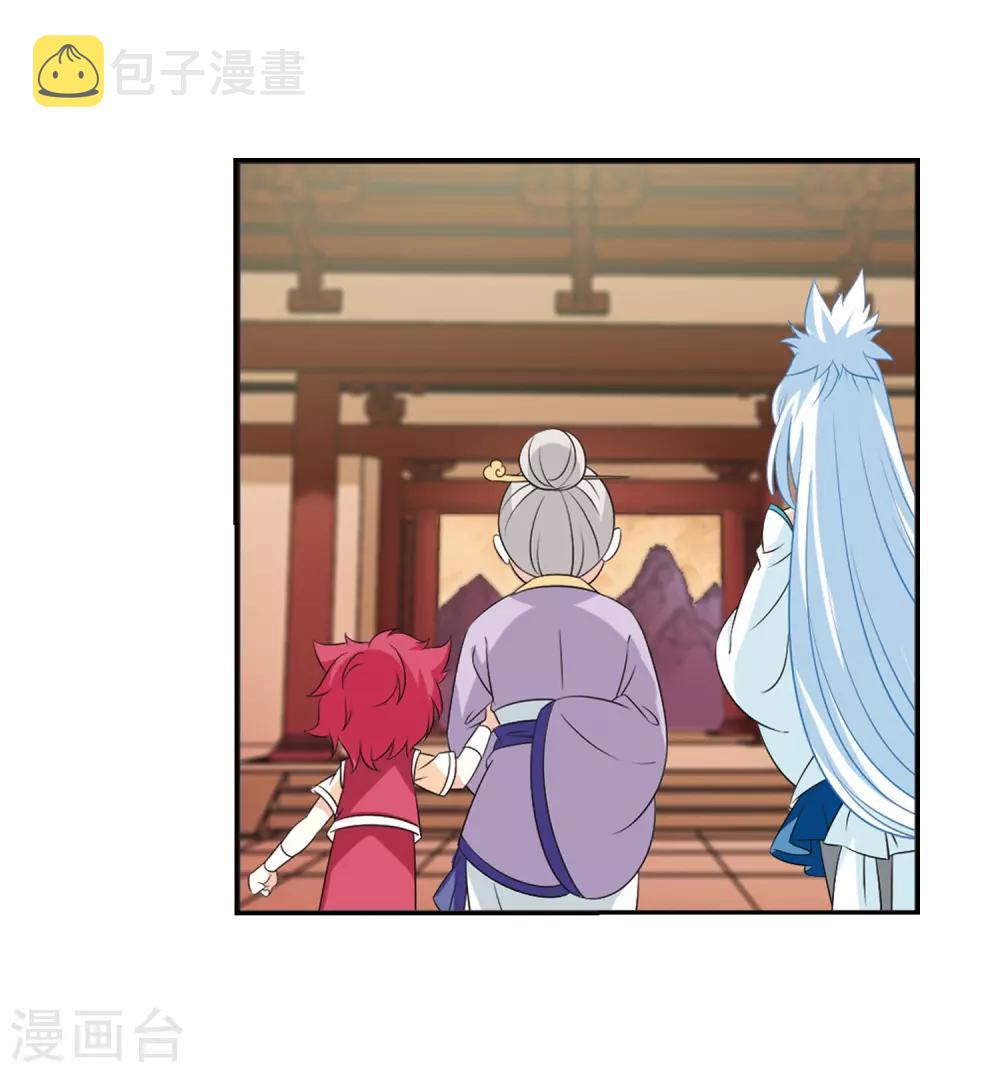 第2季15话 小晚的决意312