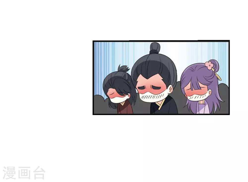 第2季15话 小晚的决意315