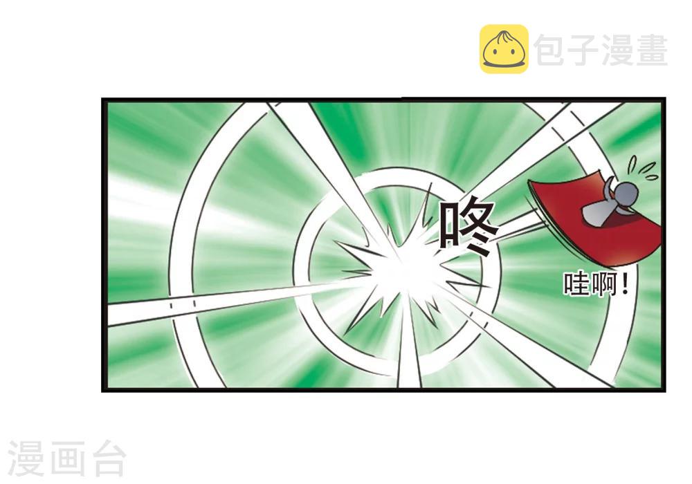 第203话 情深324