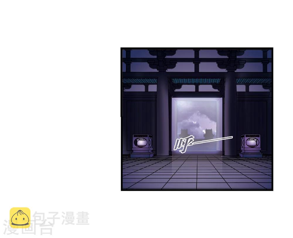 第368话 魔主313