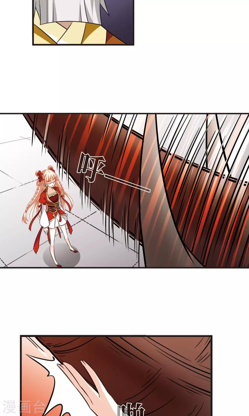 第342话 小晚登场225