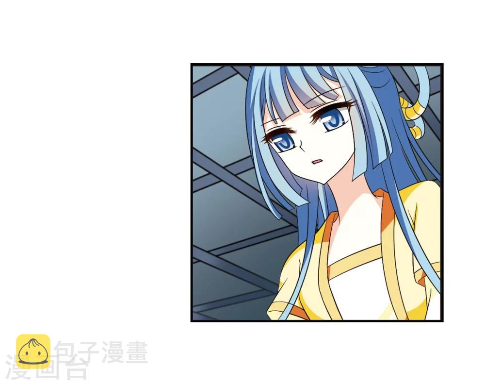 第317话 筑基25