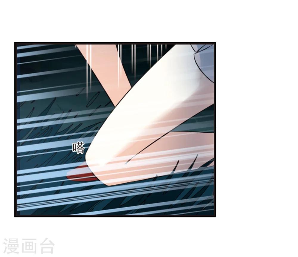 第297话 智取狮王213