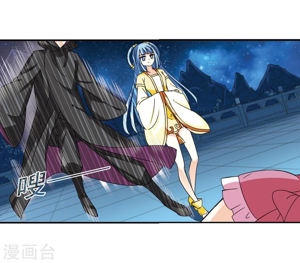 第275话 宁爲玉碎319