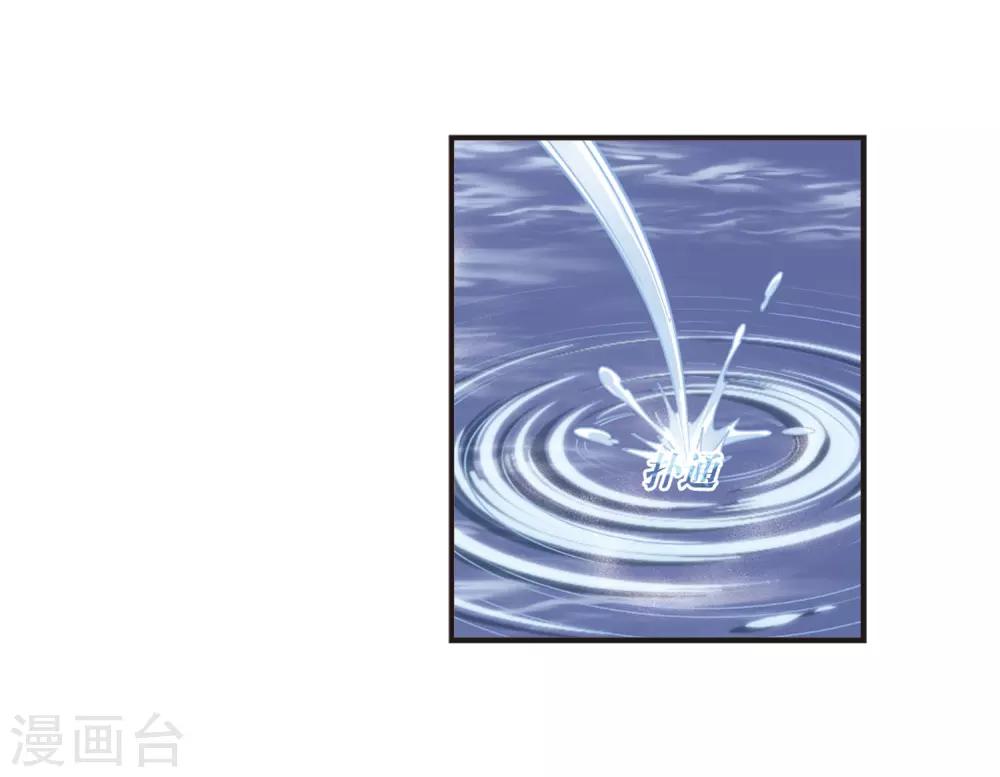 第379话 小晚现形？224
