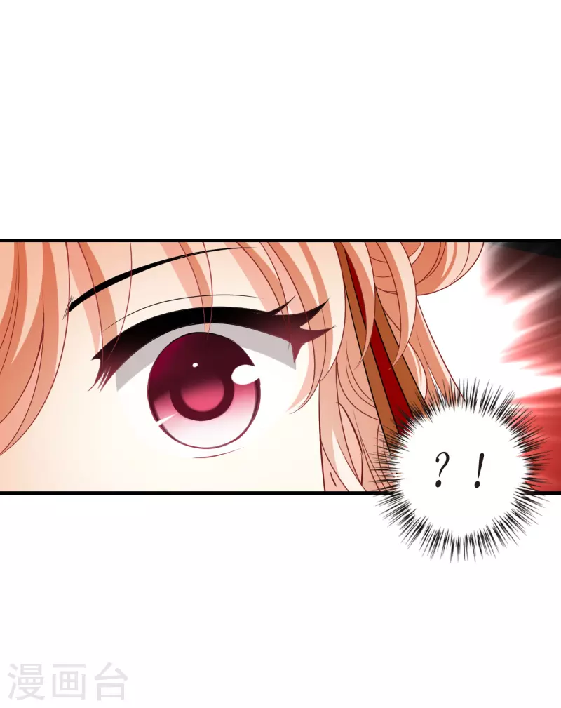 第2季150话 小试身手116