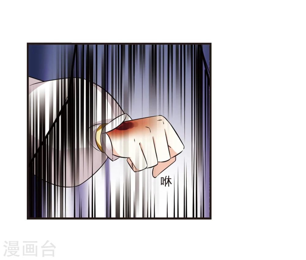 第355话 不可战胜的对手！215