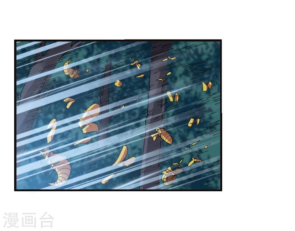 第297话 智取狮王211
