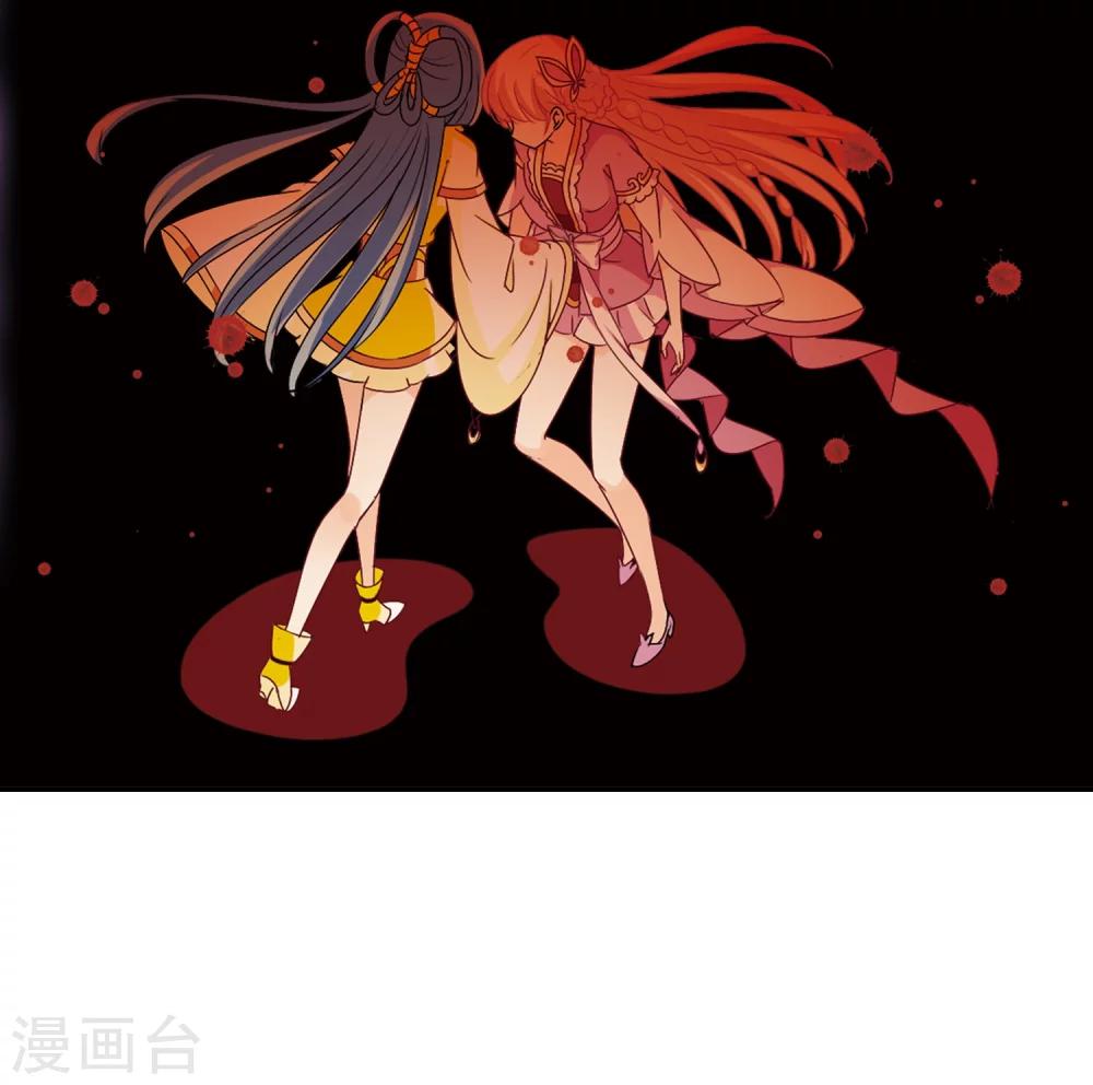 第274话 宁爲玉碎234