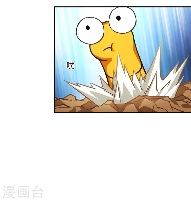 第2季157话 净土使者224