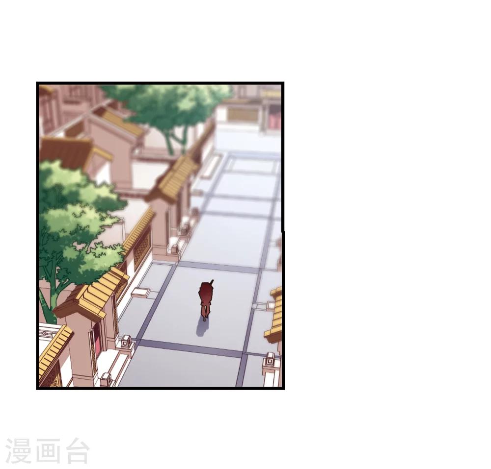 第144话 烈火焚身18