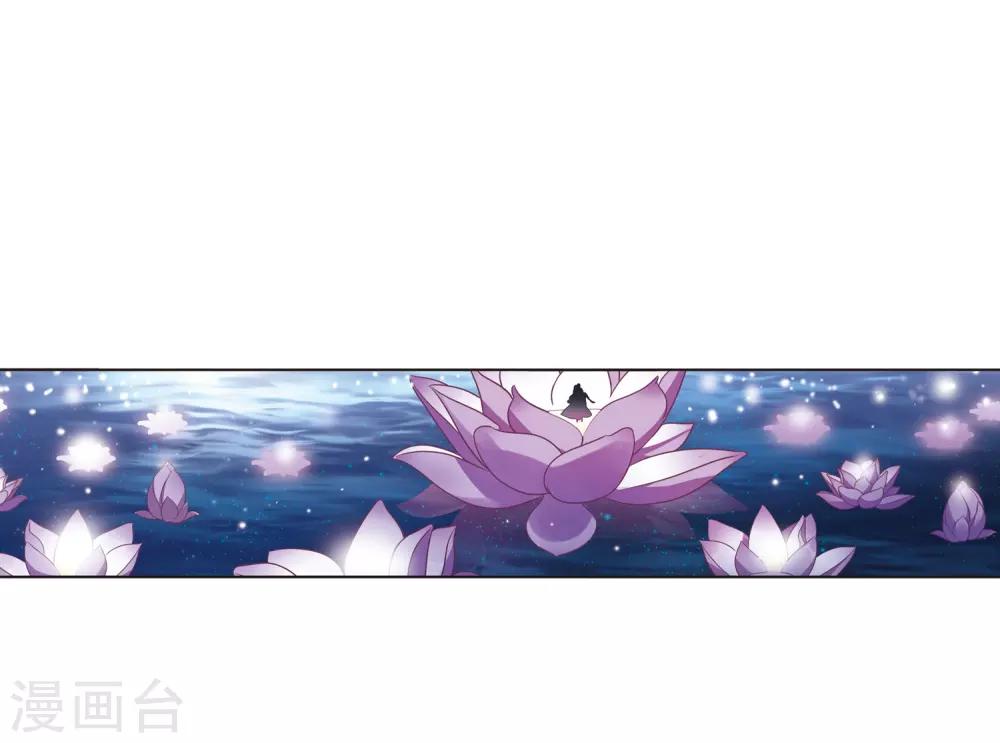第386话 爲你无悔320