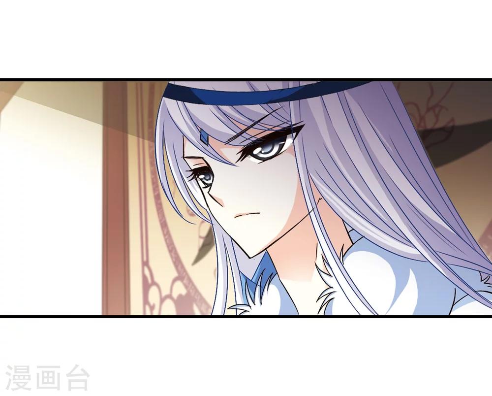 第99话 再遇故人16