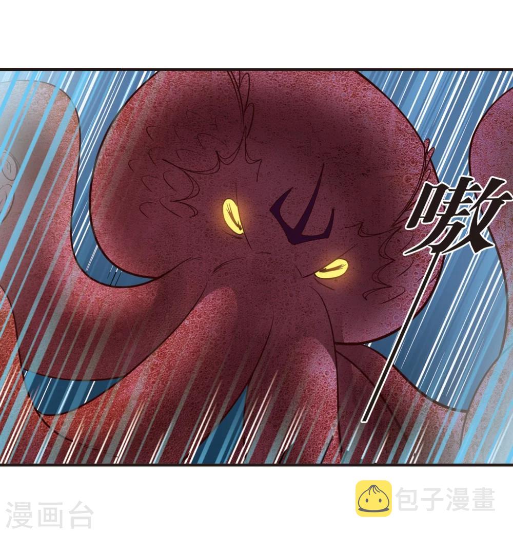 第309话 兵不血刃228