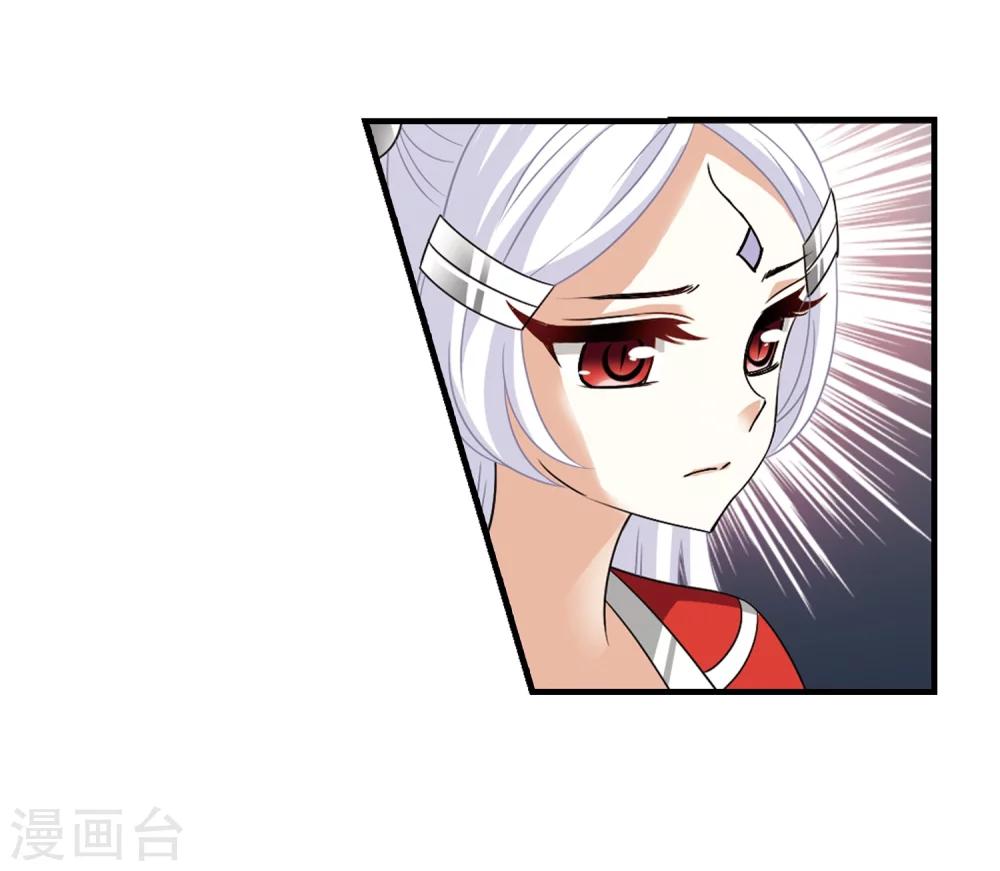 第377话 小晚的反击330