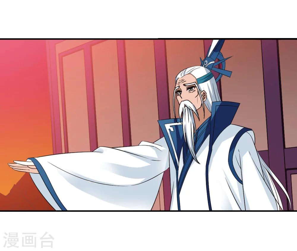 第314话 噬心迷梦引112