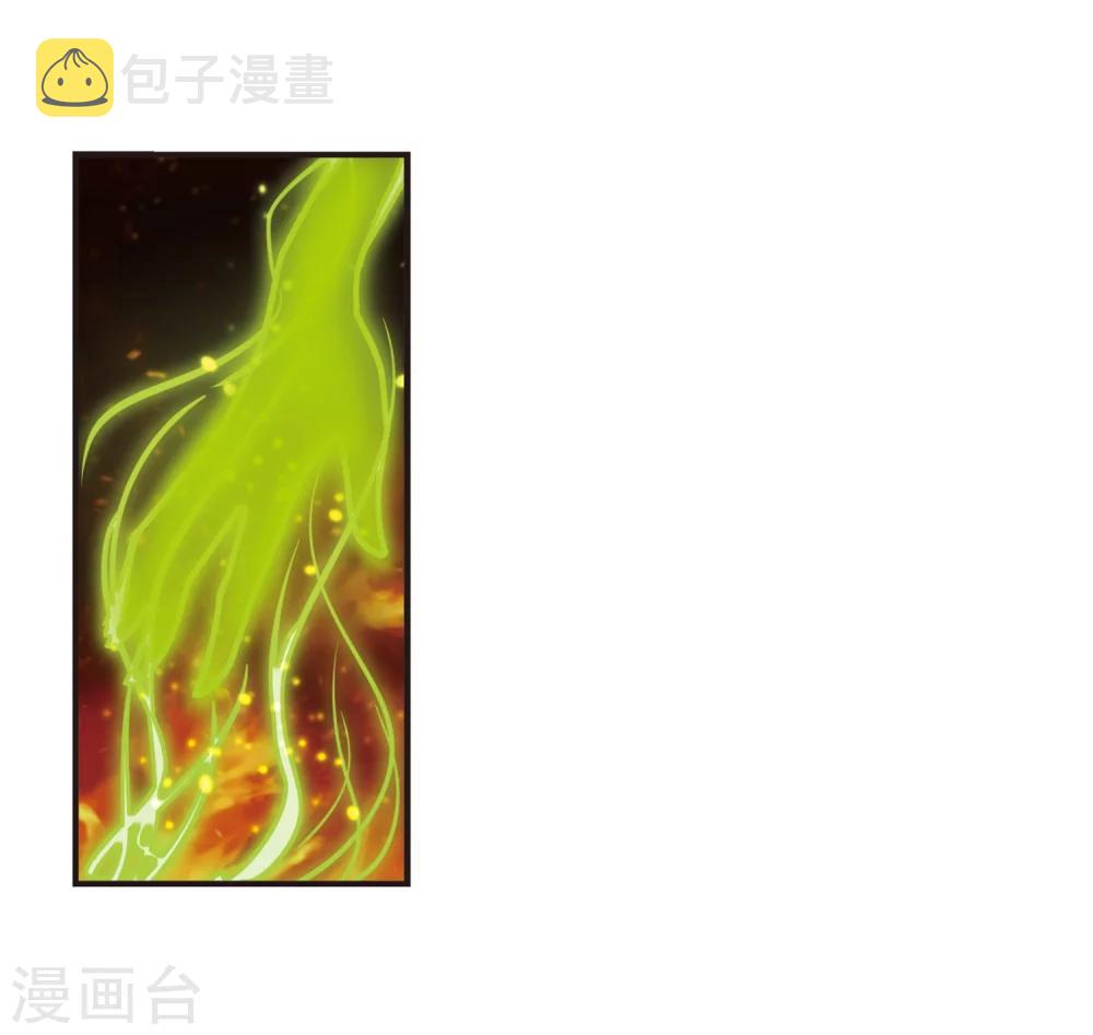 第283话 浴火重生323