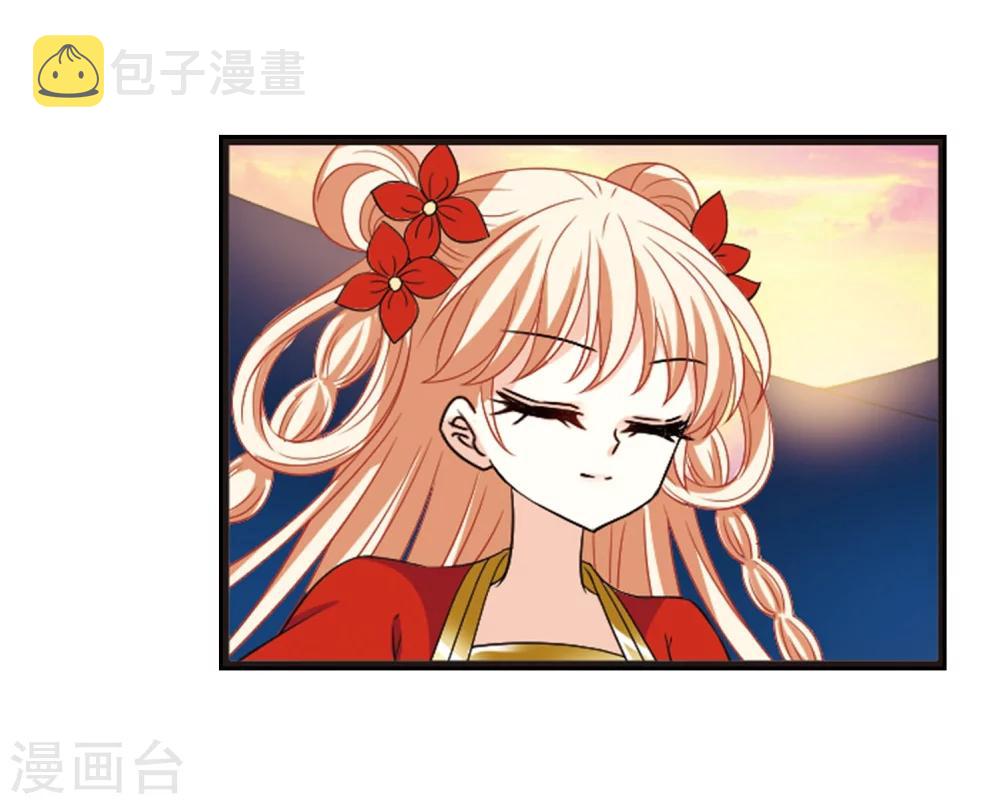 第299话 力战猿王5