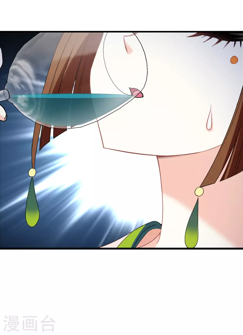 第2季131话 仙客来230