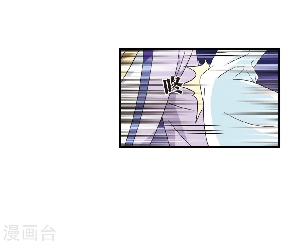 第365话 进入魔界333