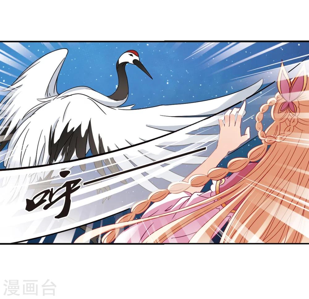 第273话 宁爲玉碎18