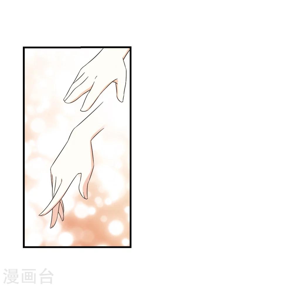第365话 进入魔界320
