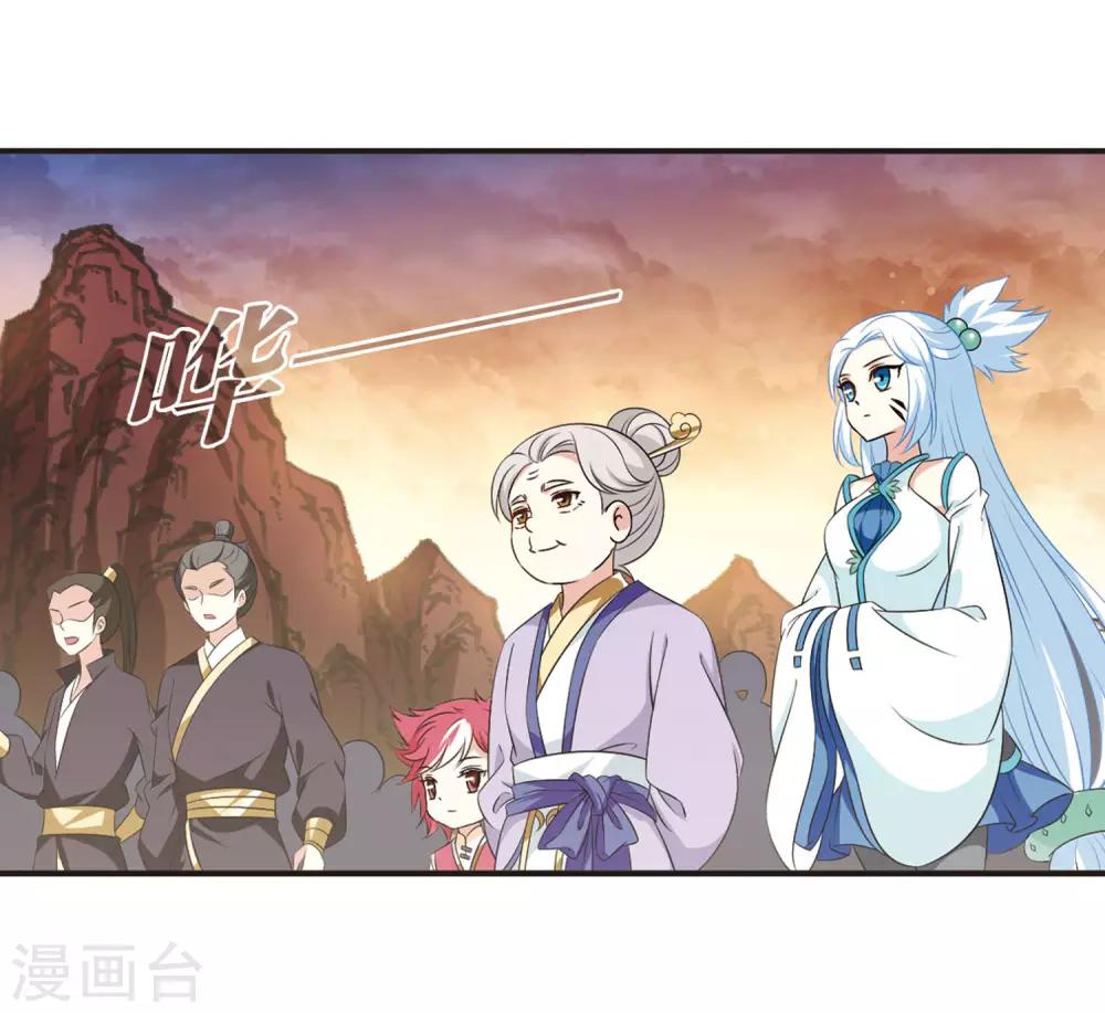 第2季12话 故人聚首315