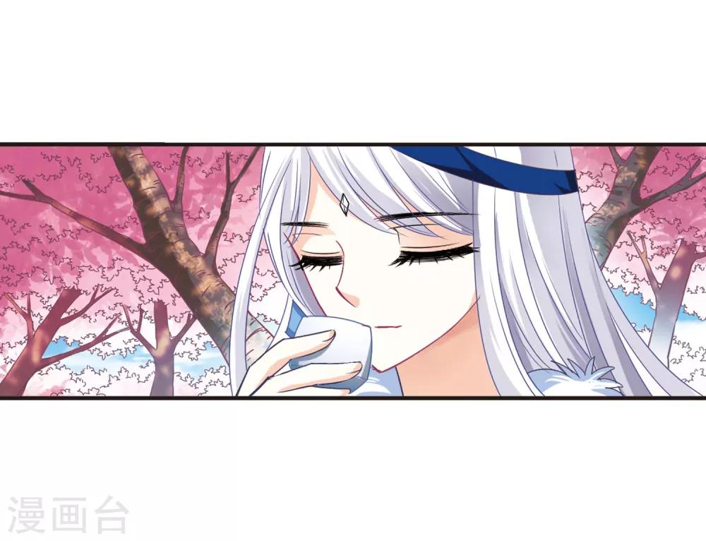 第78话 灵茶樨眉324