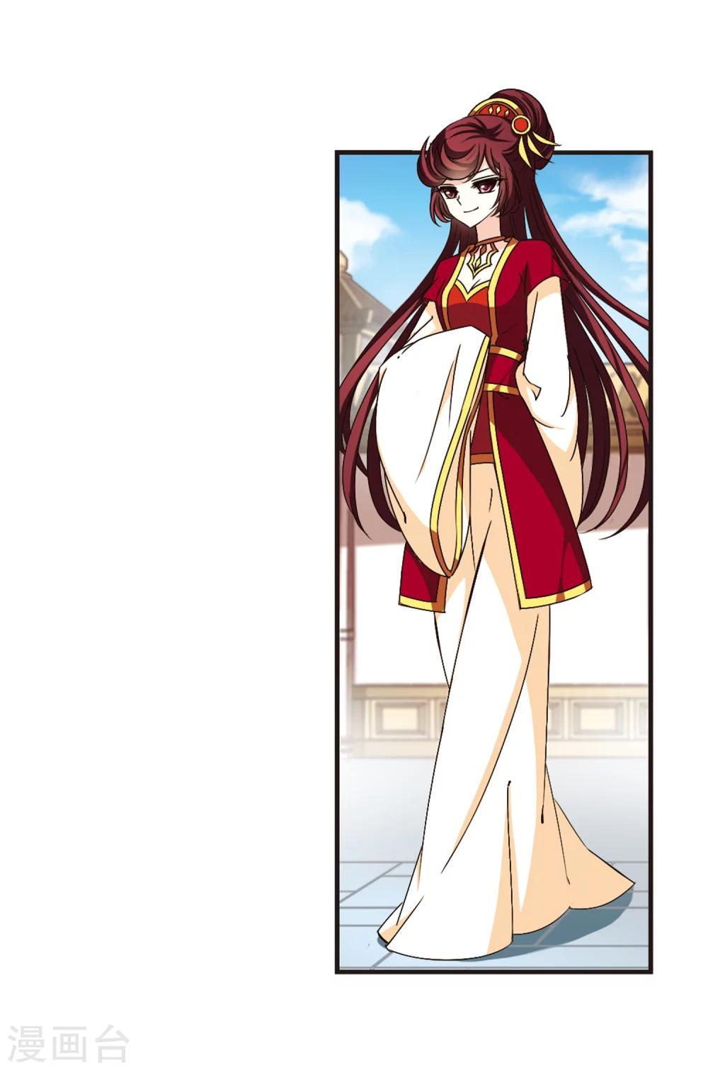 第148话 美人如刀25