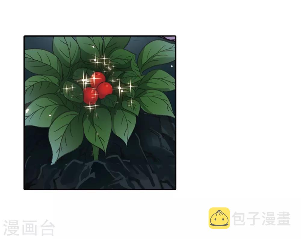 第2季24话 各显其能331