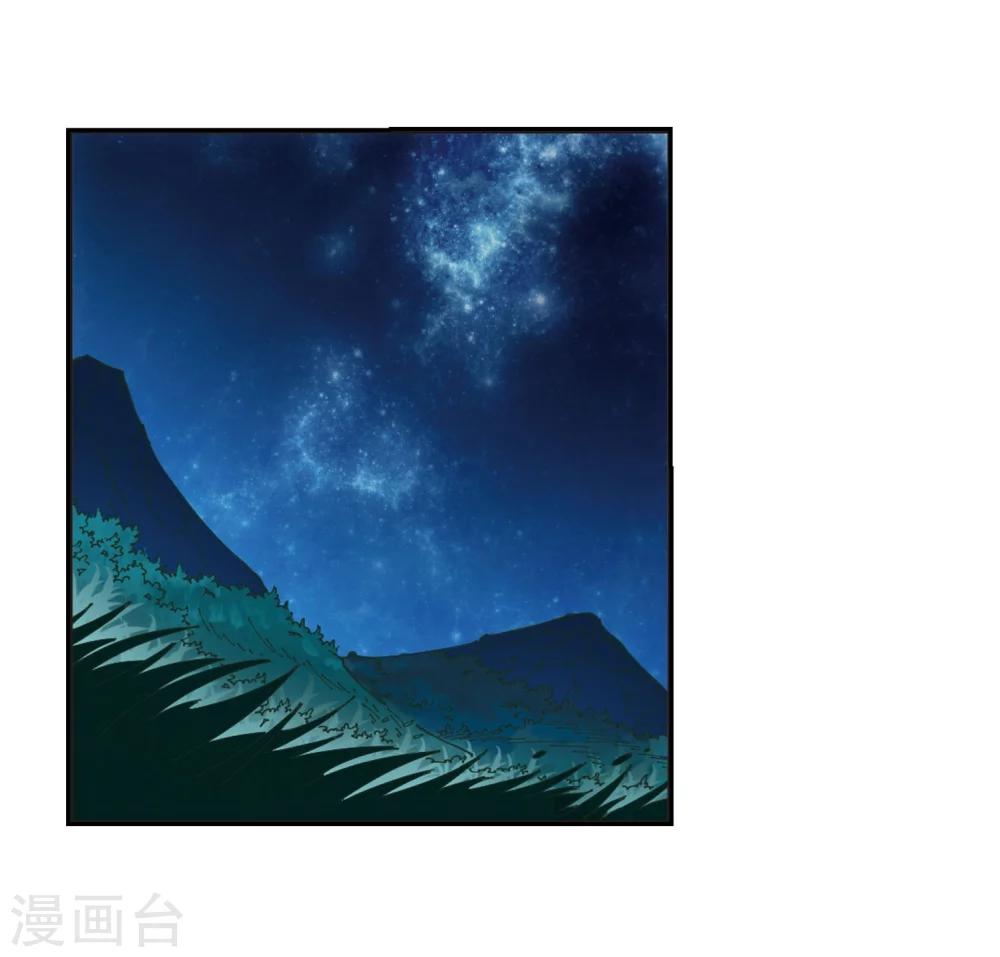 第244话 寒影重的仇人237
